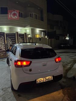 کیا ریۆ
